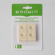 Гумові стрічки Browin 2x4,5 см 6 шт для видалення кісточок з вишні 802000 фото 1